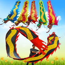 Piazza dynamic fitness dragon dance dragon dance dragon dance with colorful dragon color strips beginnics adult middle aged colored silk red sports