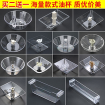 European-style range hood metal oil Cup adjustable square oil box range hood Oil Bowl oil oil spill tank oil tank