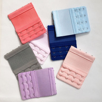 2-piece fit four-row buckle lengthened buckle extended buckle bra three-row four-button underwear buckle back button 7 5 width 1 9 buckle distance