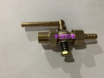 Copper two-way Cooke valve outer wire cock valve ball valve 14*1 5-6-8-10-12
