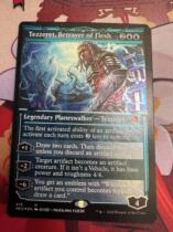 Vanzhi English 419 Rebellious Reverse Tezri Exterior Etching Flash NEO Blue]