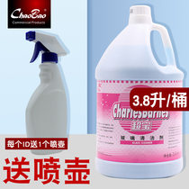 Super treasure super vat replenishment replacement glass cleaner Special glass water for hotel door and window glass cleaning