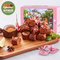 Three squirrels daily duck neck 500g box sweet spicy duck neck duck meat snack gift box marinated duck meat gift bag
