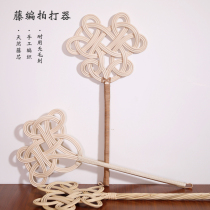 Real rattan woven patter Drying quilt Down jacket fluffy natural household pat quilt artifact Quilt pat duster