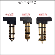 Giant Plains Original fit 5 8 10H Wind Batch Gas Batch pressure plate Flip-switch Pneumatic screwdriver Screwdriver Gum Cover Accessories