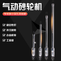 Jumbo S40 extension rod pneumatic air mill inner hole grinding machine long nozzle deep hole grinding machine 780 580