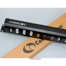 Anpu style Compel wire rack 1U wire organizer 1U Haikang horizontal wire organizer thickening new quality