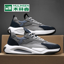 Mullinson shoes men winter plus velvet warm cotton shoes 2021 new mens shoes casual father sneakers mens models