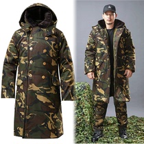 Cold and warm camouflage military coat cotton coat men plus velvet thickened long labor protection Cold Storage Work cotton suit winter