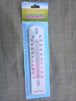 Thermometer Indoor thermometer Thermometer Paper card blister packaging Straight plate type