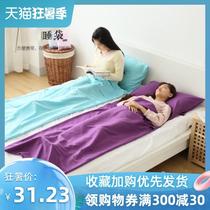 Hotel dirty sleeping bag train sleeper travel single adult Korean cotton portable sheets sleeping bag hotel non-disposable