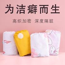 Travel Disposable Sleeping Bag Thickened Single Double Hotel Dirty Bed Sheets quilt cover Cover for Train Travel