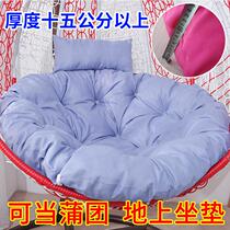 Cotton linen cushion home thickened round fabric balcony large seat mat floating window sitting tatami