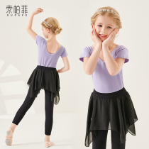 SopafiLatin Dance Suit Girls Practice Dresses Dancing Clothes Short Sleeve Blouses Children Dress Pants Suit Training