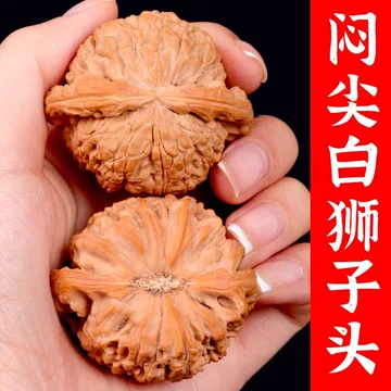 闷尖白狮子头-闷尖白狮子头促销价格、闷尖白狮子头品牌- 淘宝