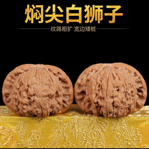 闷尖白狮子头精选和闷尖白狮子头品牌价格与图片-淘宝商品网