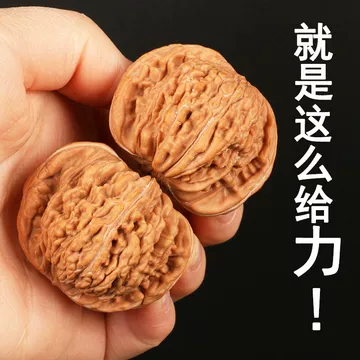白狮子头文玩核桃-白狮子头文玩核桃促销价格、白狮子头文玩核桃品牌- 淘宝