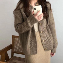 Maje Karena Wool Cashmere Sweater Womens Stand Collar Knitted Twist Sweater 2021 Spring and Autumn Cardigan Jacket Women