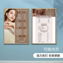 Beauty salon tattoo price list customized publicity poster nail salon beauty high-end price list design and production Wall