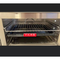 Suitable for Panasonic steaming oven baking net 30 liters 20 liters sink rack with feet oven mesh frame