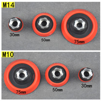 M10 high speed soft edge self-adhesive sandpaper tray M14 glued disc angle mill polished wheel base