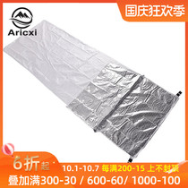 Aricxi sleeping bag insulation set outdoor camping rectangular portable lock temperature envelope type winter heating sleep Gall
