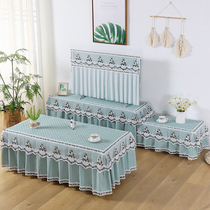 Tea table tablecloth non-slip cover living room rectangular tea table cloth Nordic lace modern simple TV cabinet dust cover cloth
