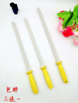 Thickened ceramic knife cutter stick sharpener slaughterer slaughterer knife selling meat special sharpener stick