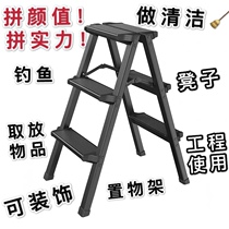 Household herringbone ladder thickened folding aluminum alloy ladder multi-function staircase indoor and outdoor mobile lightweight portable ladder stool