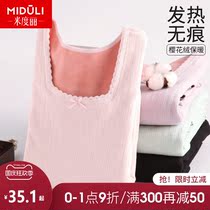 Breastfeeding tops pregnant women Qiuyi qiu dong kuan thermal underwear thick wei nai yi base shirt spring and autumn yue zi fu pajamas