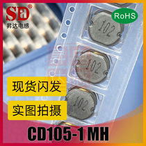 SMD Power Inductor Unshielded CD105 1MH 102 1 5MH 152 3MH 302 10*9*5 4