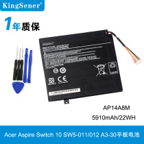 New ACER Aspire Switch 10 SW5-011 012 A3-30 AP14A8M Flat Panel Battery