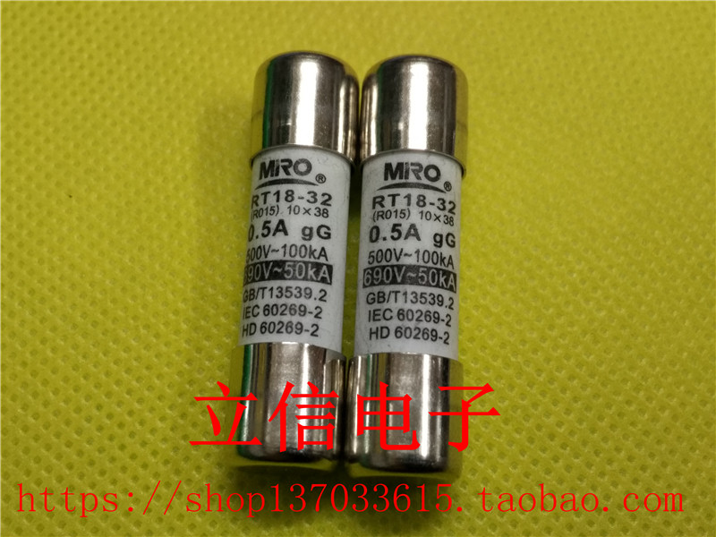 Melt MRO ceramic insurance tube RT18-32 RO15 R015 0.5A 500V 10 x 38 AM