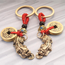 Five bronze coins copper leopard only cant get in and bite the money pendant pure copper property transfer five imperium money leopard key button hanging