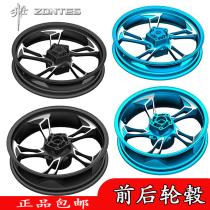 ZONTES ZT250-R ZT310-T R X motorcycle front and rear wheels aluminum wheel steel rim wheel
