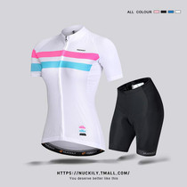 Ladies Highway Bicycling Costumes Summer Dry Mountain Sky Sleeve Sleeve Summer Big Sleeve Package