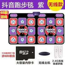 Wireless Double Hops Dance Blanket TV Interface Children Dance Dancing Machine Home Body Sensation Game Machine Weight Loss Running