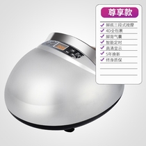 Full-automatic foot therapy machine foot electric kneading massager foot sole foot leg household acupoint instrument