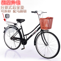 Bicycle mens and womens 24 inch 26 inch womens light casual adult retro city student ordinary diligent lady car