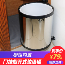 Hidden door-opening kitchen cabinet embedded European household storage cabinet door hanging built-in creative trash can