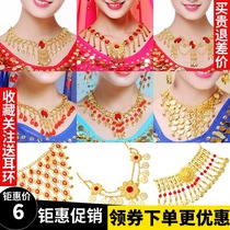 Indian dance table performance accessories headgear red bead necklace belly dance dance hanging coin diamond neck chain neck chain