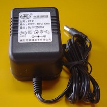 TCL cordless phone power supply TCL sub machine power supply charger transformer small mouth 3 5MM