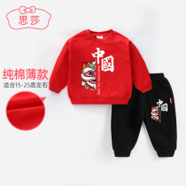 China Wind New Year dress male and female baby tiger year clothes age boy baby boy baby clothes autumn dress with long sleeve sweater suit