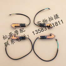  Lifan KPM200 LF200-3B Front turn signal Rear turn signal Turn signal LED KPM200 Turn signal