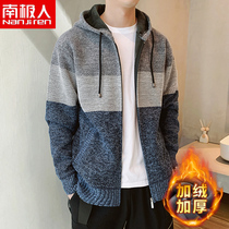 Casual jacket thickened plus velvet jacket men spring and autumn winter clothing wild 2021 new mens coat ins trend E