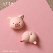 Cartoon cute pink pig ass big head pig head pushpin felt cork board decoration nail magnetic paste