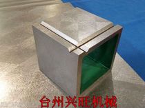 Cast iron scribing inspection and measurement Universal square box Square iron square box 150 200 250 300 400mm
