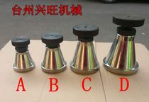 Reinforced spiral new mold special adjustable jack pad iron machine tool pad foot pad iron A B C D four