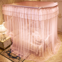 Telescopic mosquito net U-type encrypted thick tattoo tent 2 m x three door tattoo tent princess wind 1 5 m 1 8m bed double home