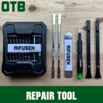 Remove and repair V6V7 V8 Dyson vacuum cleaner blower screwdriver cyclone curling rod cleaning and disassembly tool